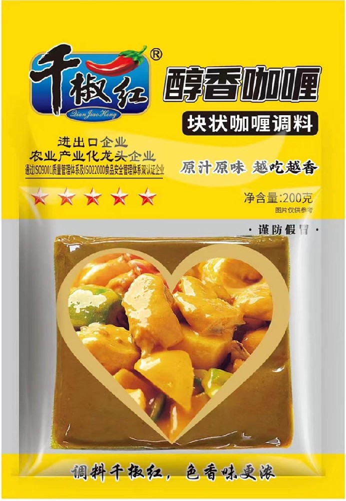 200g��ଵ���