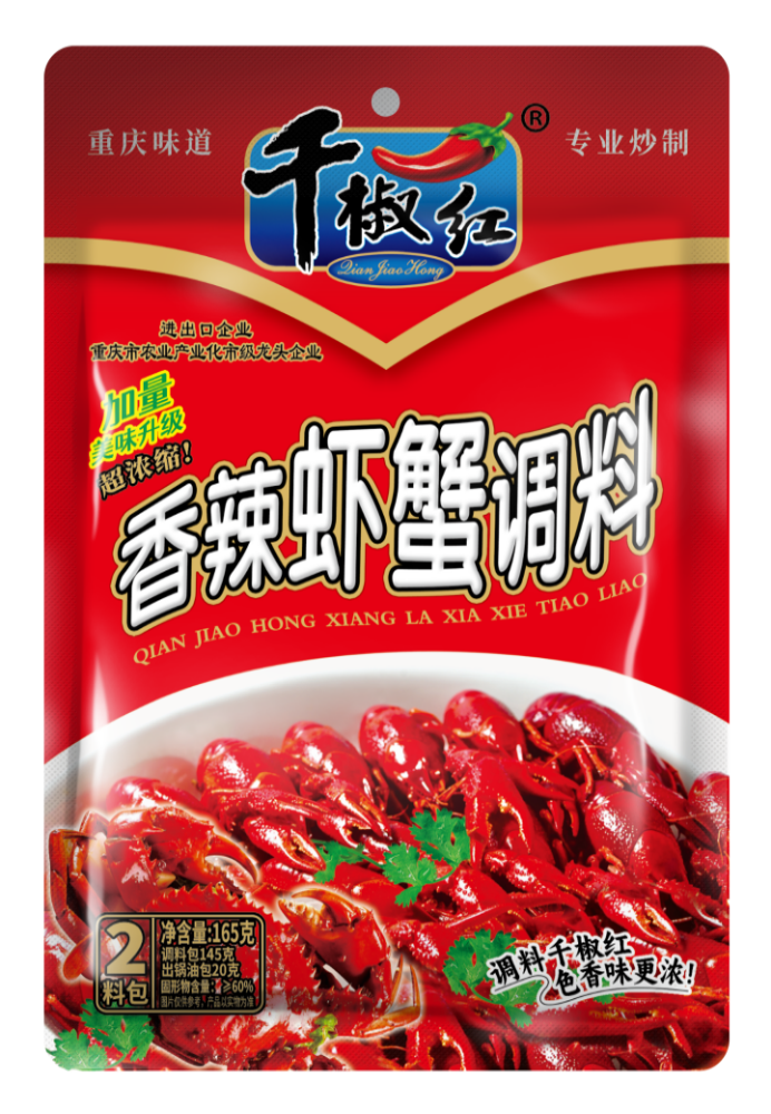 165g����Ϻз����