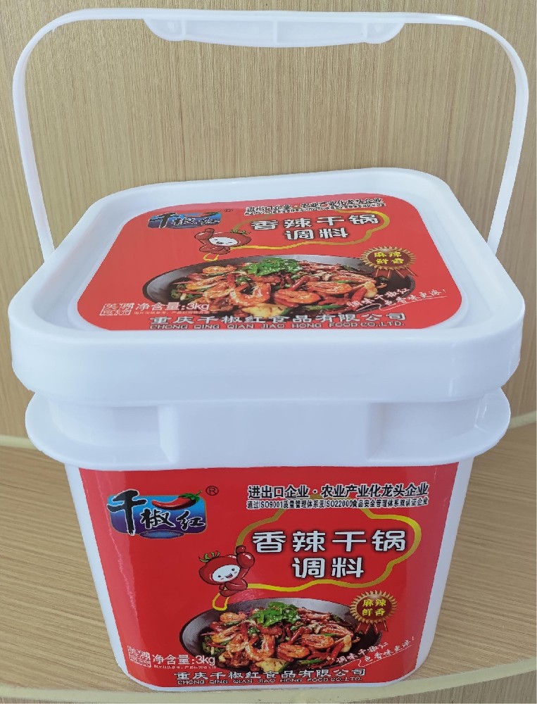 3kg�����ɹ�����