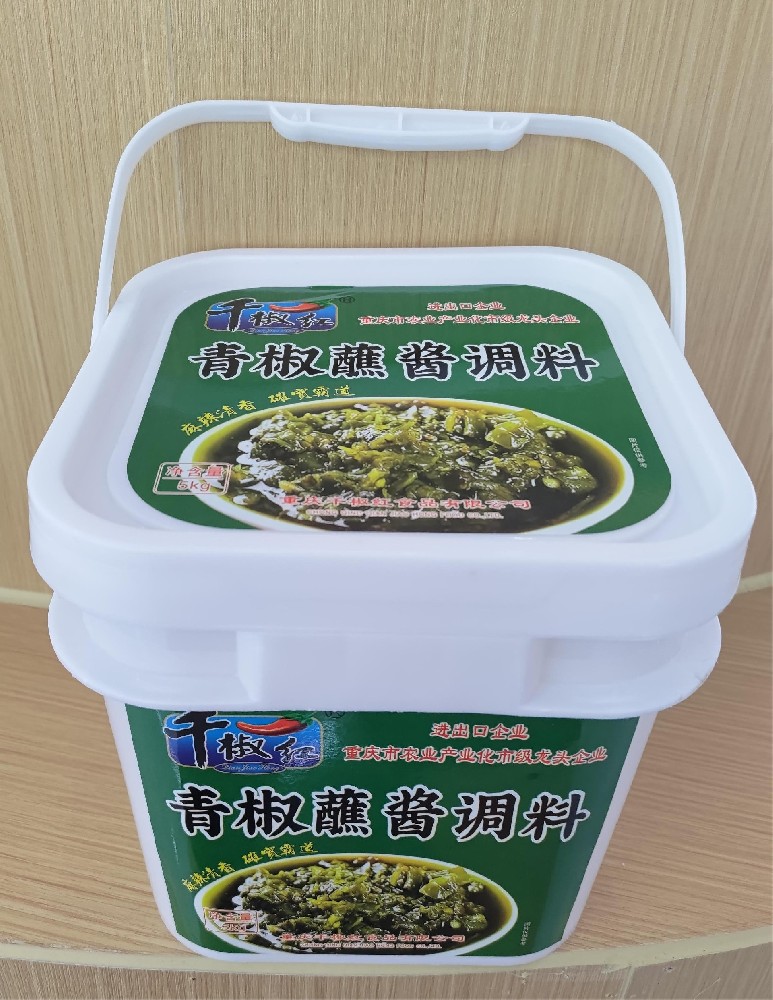 5kg�ཷպ������