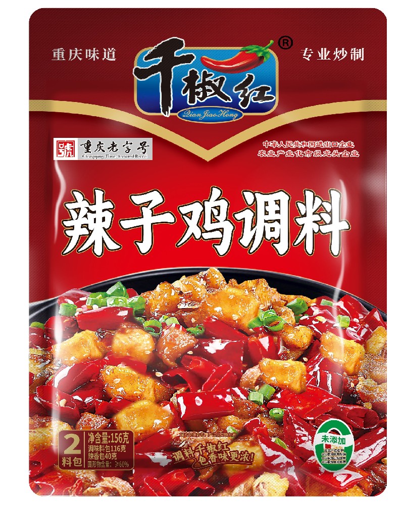 156g���Ӽ�����