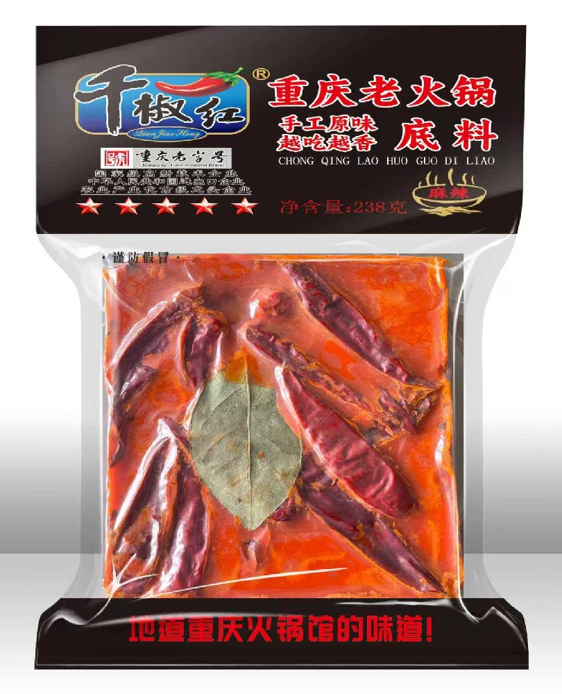 238g�����ֹ��ϻ������