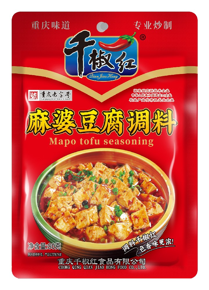 80g���Ŷ�������