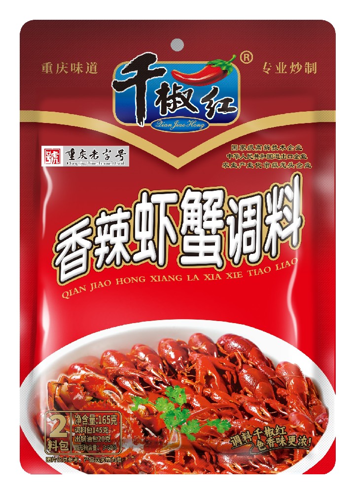 165g����Ϻз����