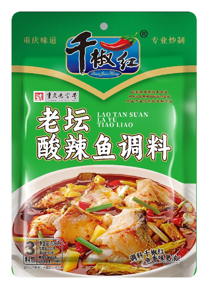 308g��̳���������